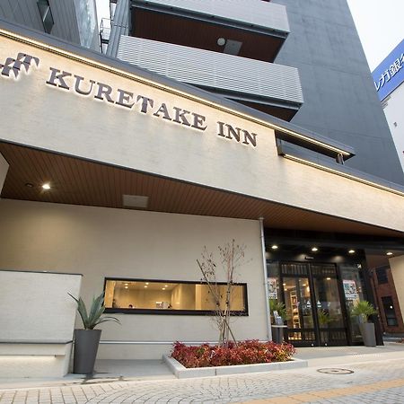 Kuretake-Inn Hamamatsueki Minamiguchi Premium Zewnętrze zdjęcie